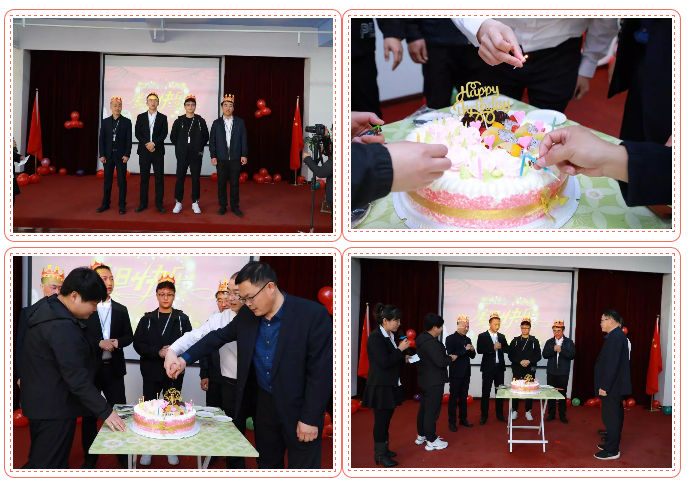 乾港生日，生日party，環(huán)保生日會(huì)，環(huán)保公司，乾港集團(tuán)
