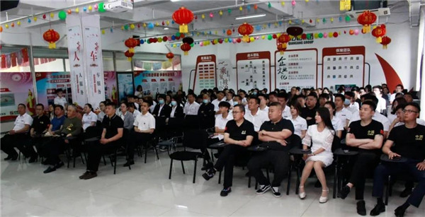 乾港集團，建黨100周年