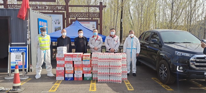 同心抗疫，溫暖接力——華翔集團(tuán)黨委組織慰問一線抗疫人員