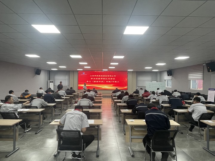 首批！職業(yè)技能等級(jí)自主評(píng)價(jià)成功開(kāi)展