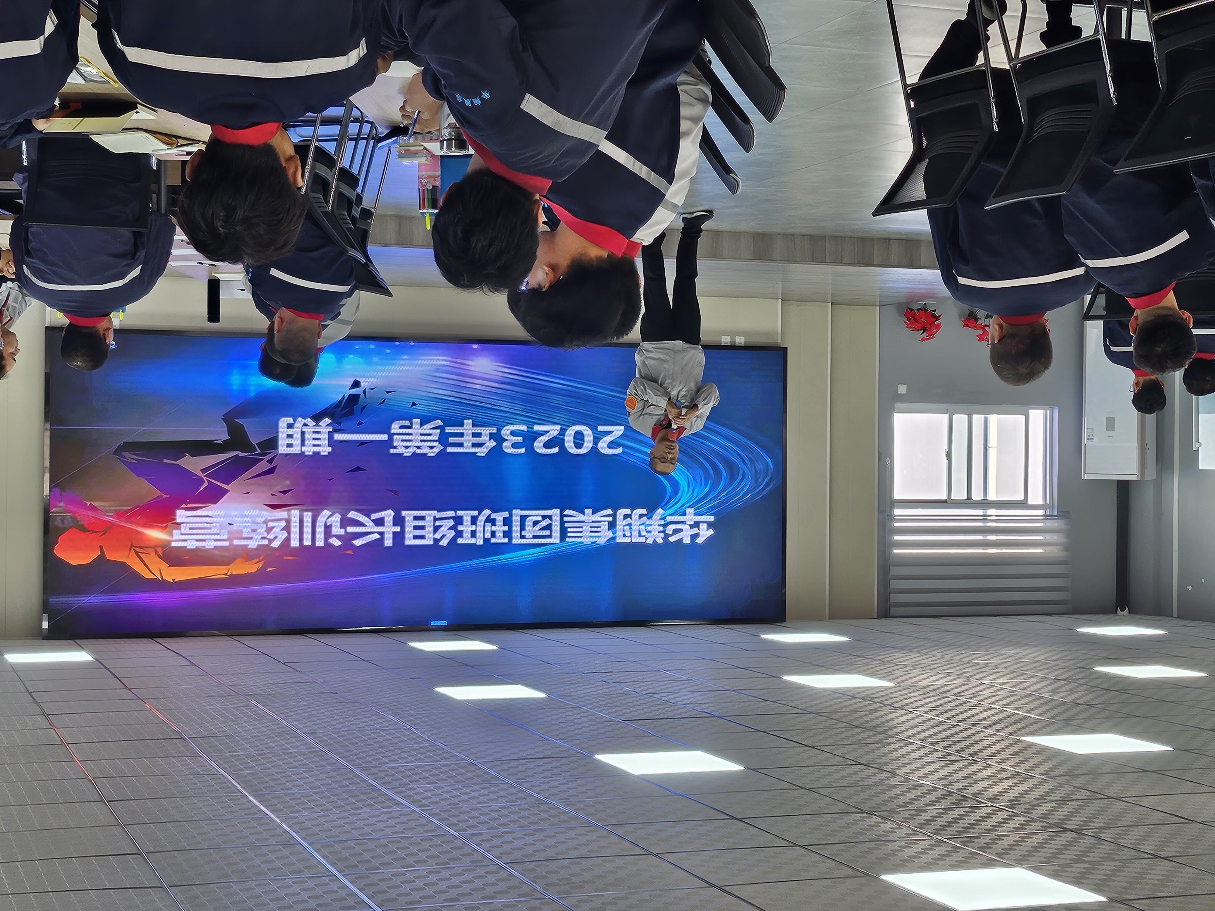 華翔集團班組長訓(xùn)練營2023年第一期開營啦！